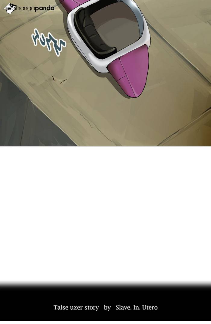 Tower of God Chapter 240 image 07
